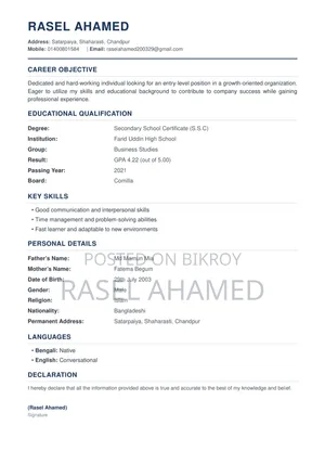 I am interested in doing a job