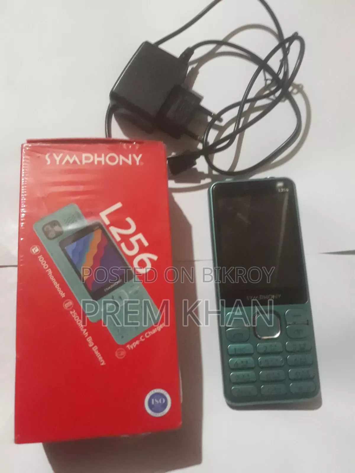 সিম্ফনি এল২৫৬ গ্রীন