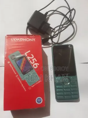সিম্ফনি এল২৫৬ গ্রীন