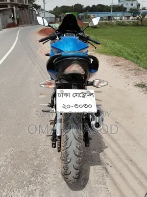 Suzuki Gixxer 2018 Blue