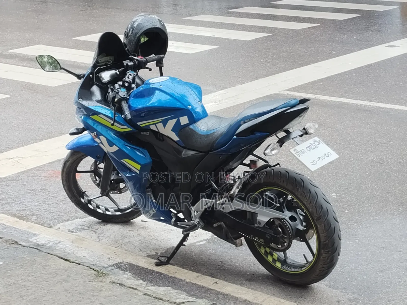Suzuki Gixxer 2018 Blue