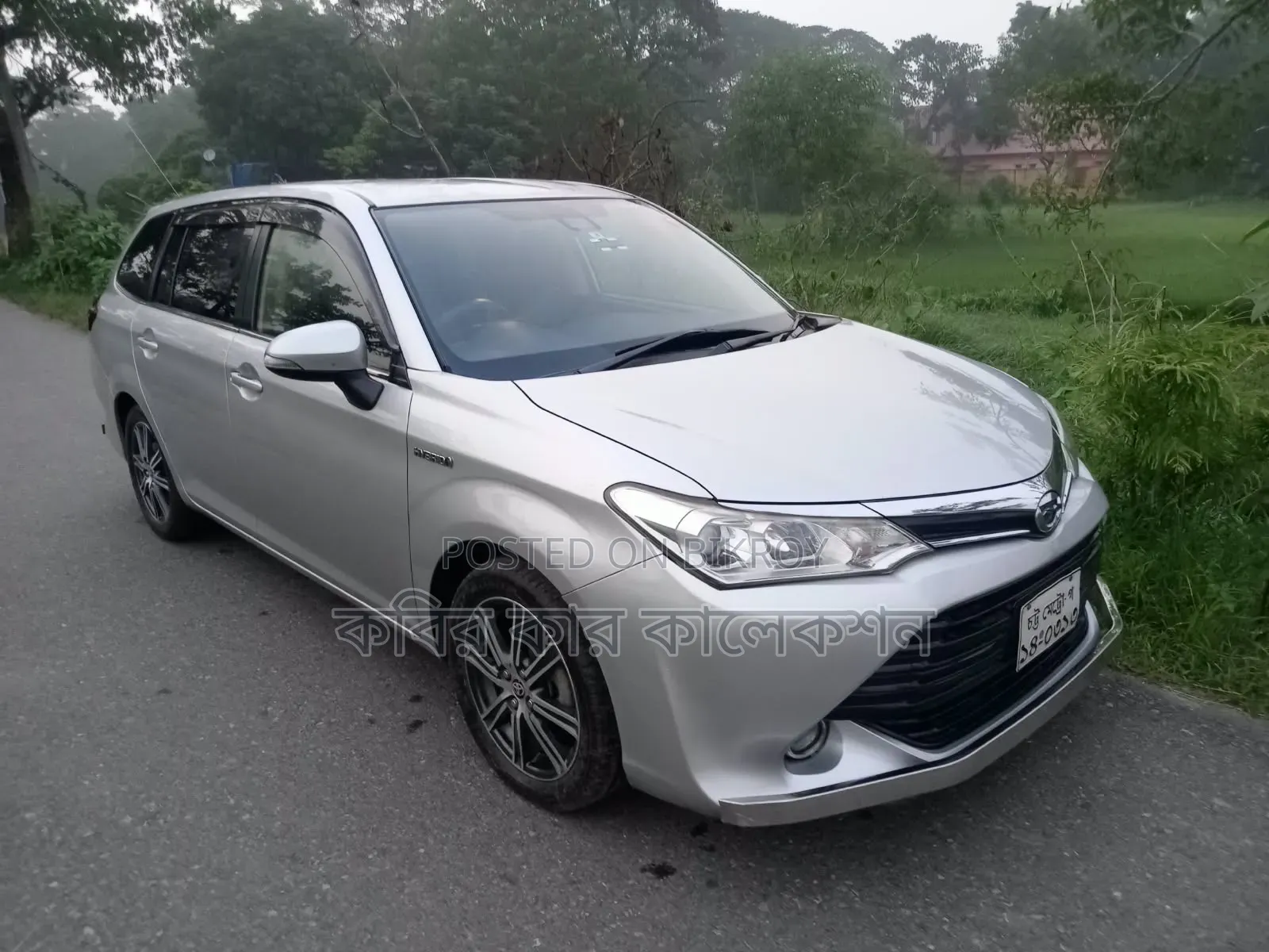 Toyota Corolla Fielder 2015 Silver