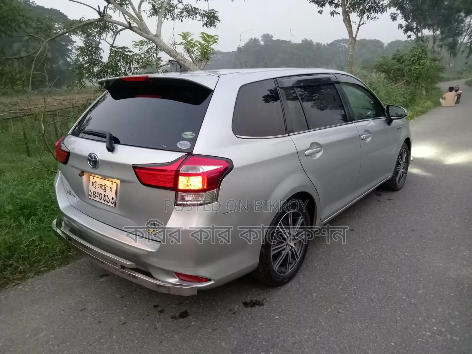 Toyota Corolla Fielder 2015 Silver
