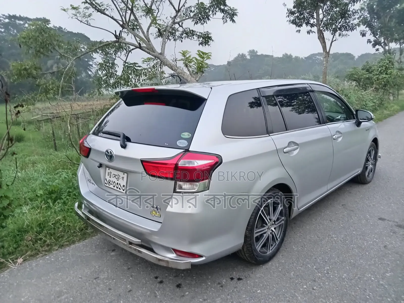 Toyota Corolla Fielder 2015 Silver