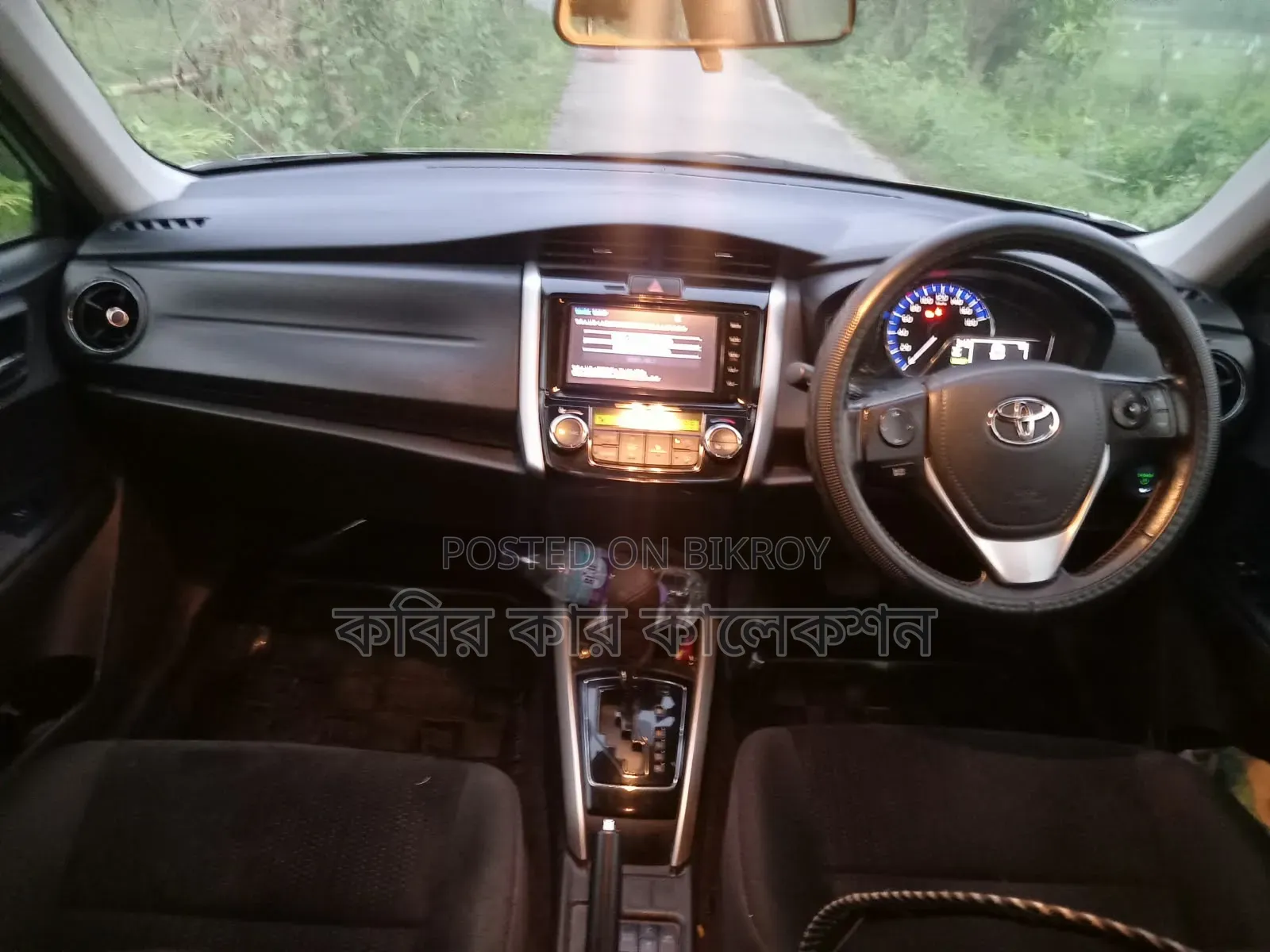 Toyota Corolla Fielder 2015 Silver