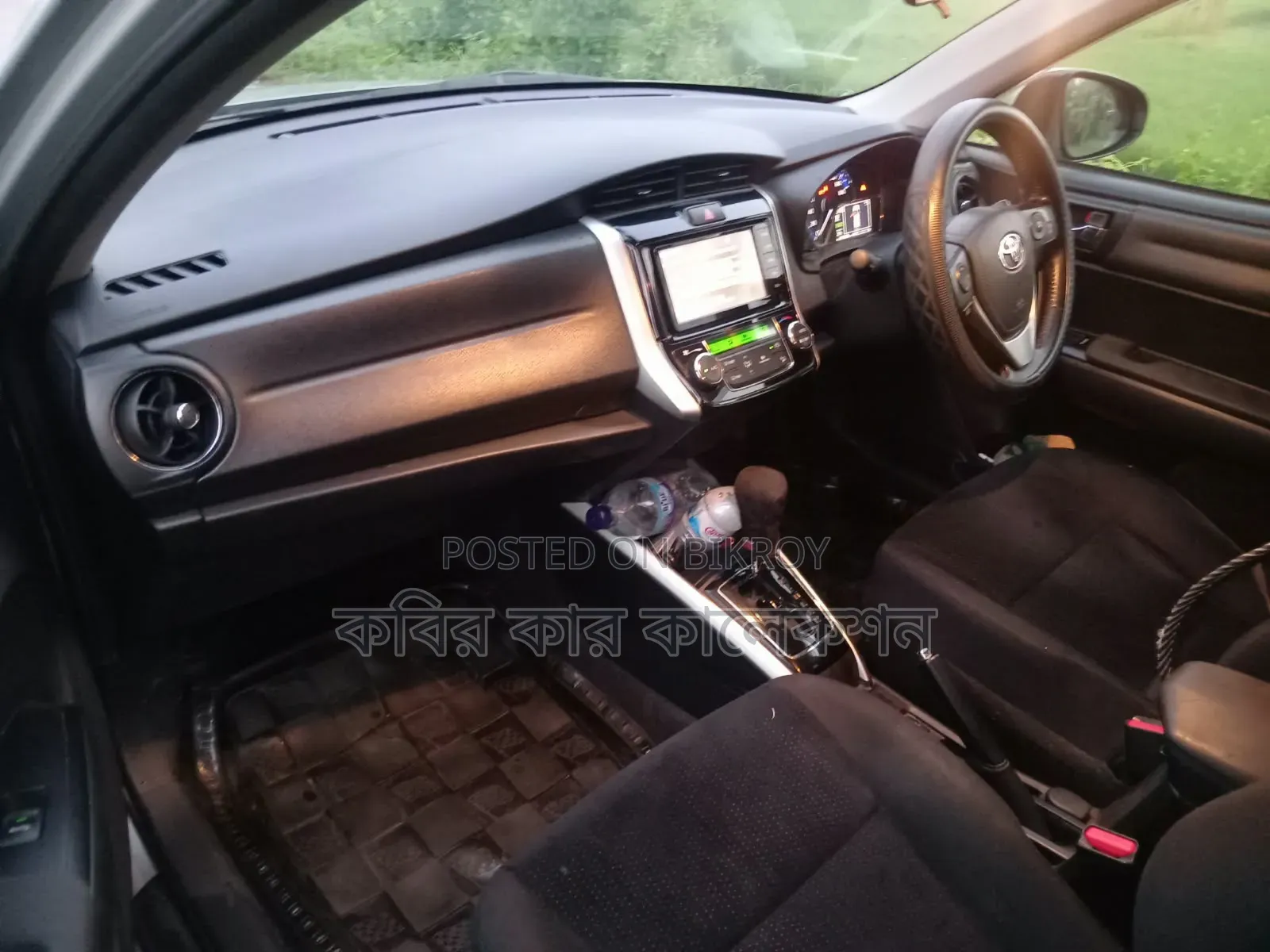 Toyota Corolla Fielder 2015 Silver
