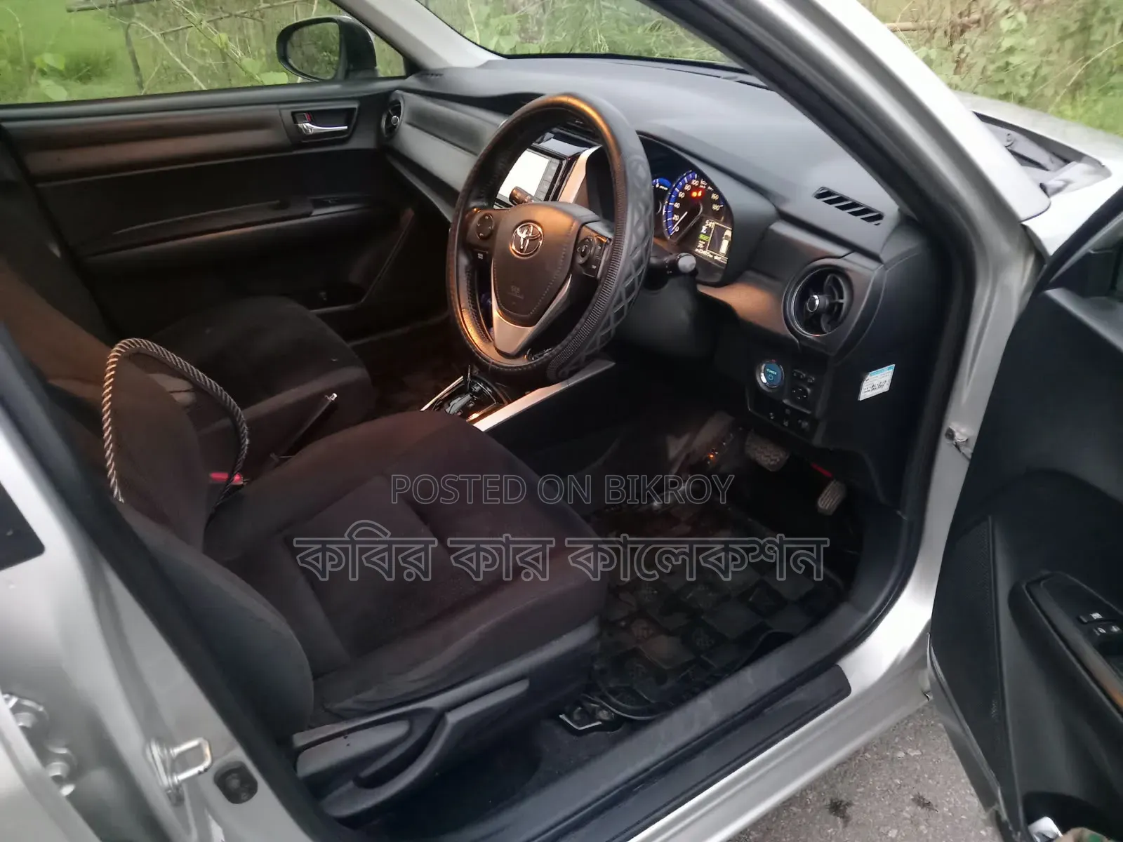 Toyota Corolla Fielder 2015 Silver