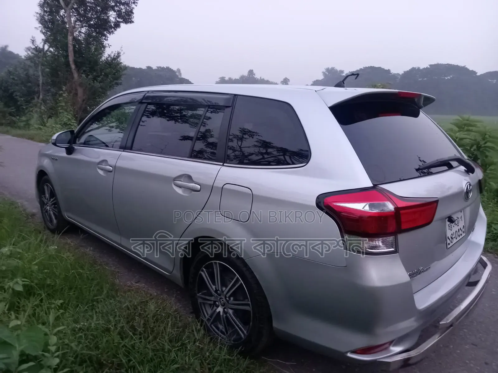Toyota Corolla Fielder 2015 Silver