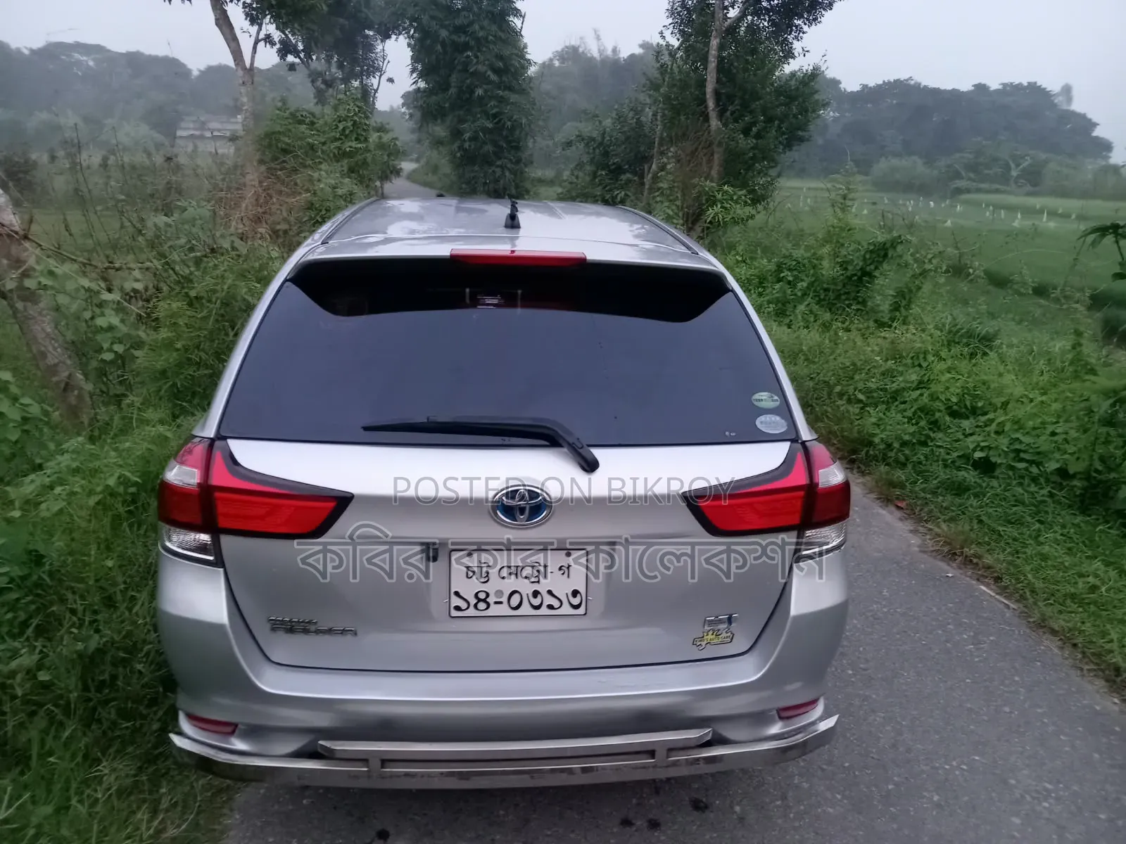 Toyota Corolla Fielder 2015 Silver