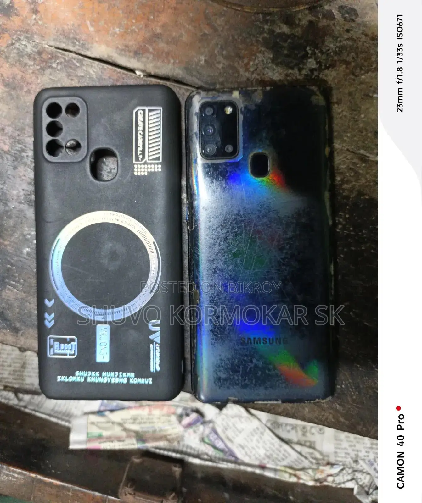 Samsung Galaxy A21s 64 GB Blue