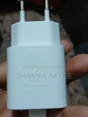 চার্জার অ্যাডাপটর