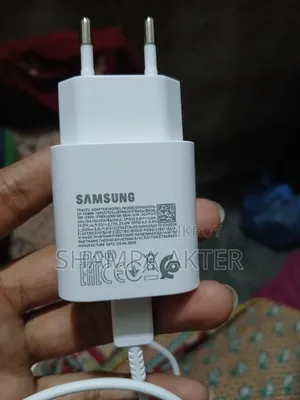 চার্জার অ্যাডাপটর