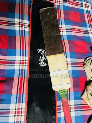 Customize Tanis Cricket Bat