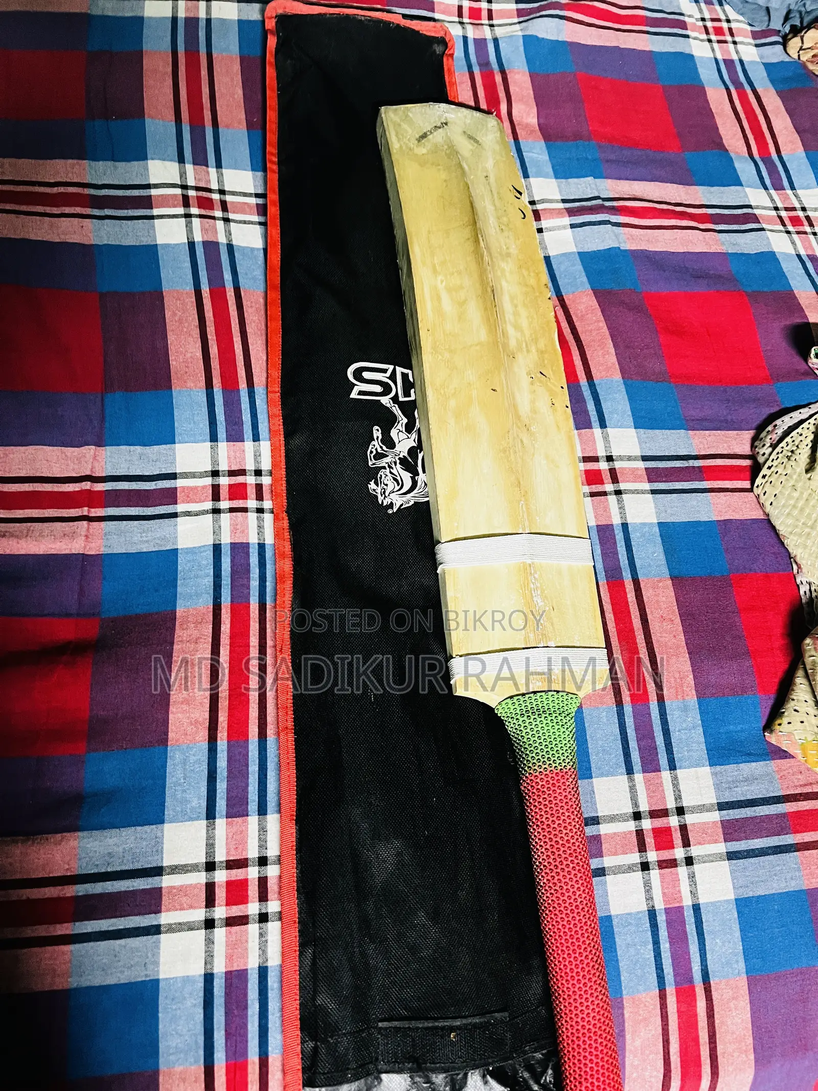 Customize Tanis Cricket Bat