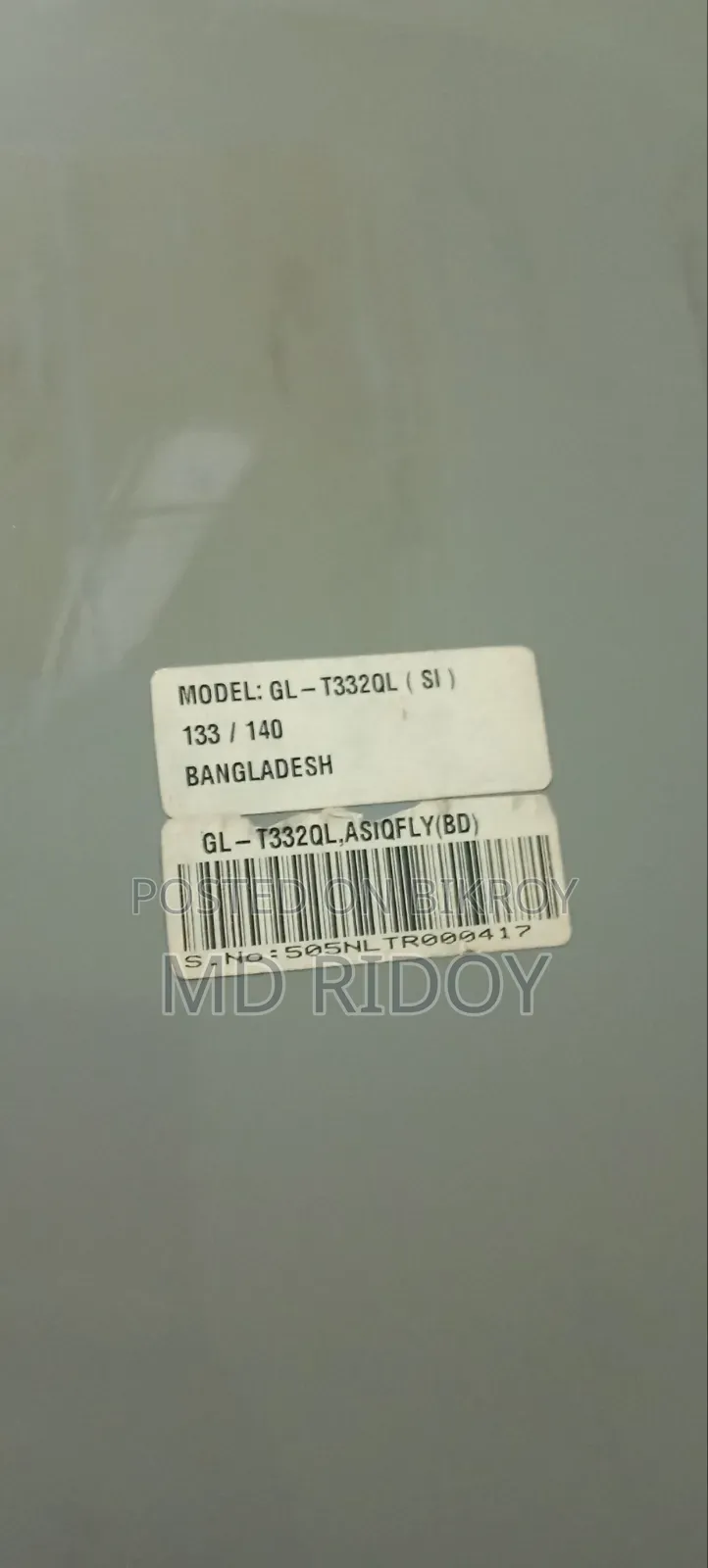 ফ্রিজ টা অনেক ভালো ফ্রিজের কোন সমস্যা নাই কন্ডিশন ভালো