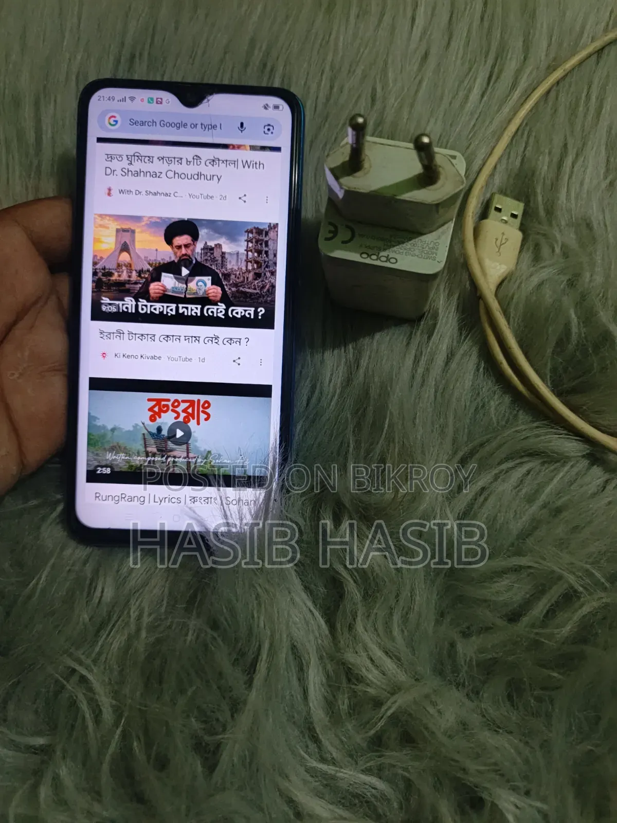 Oppo A12 64 GB Purple