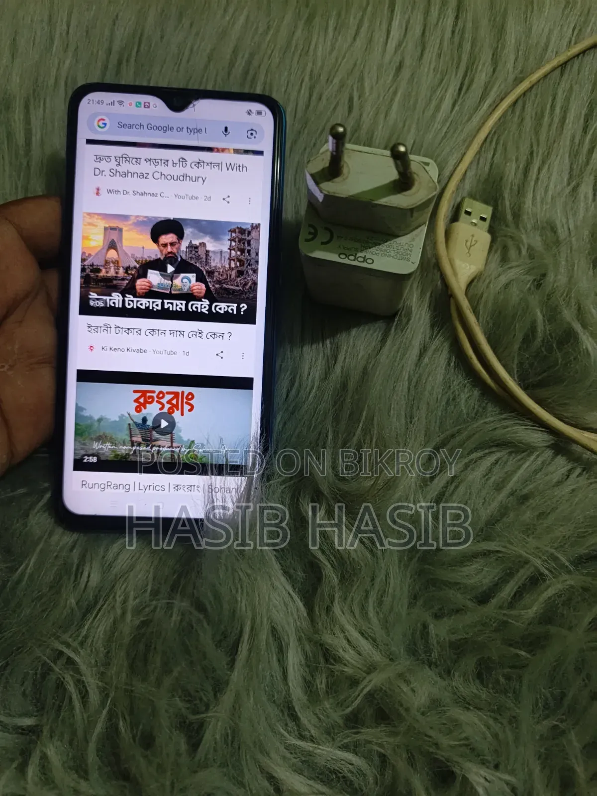 Oppo A12 64 GB Purple