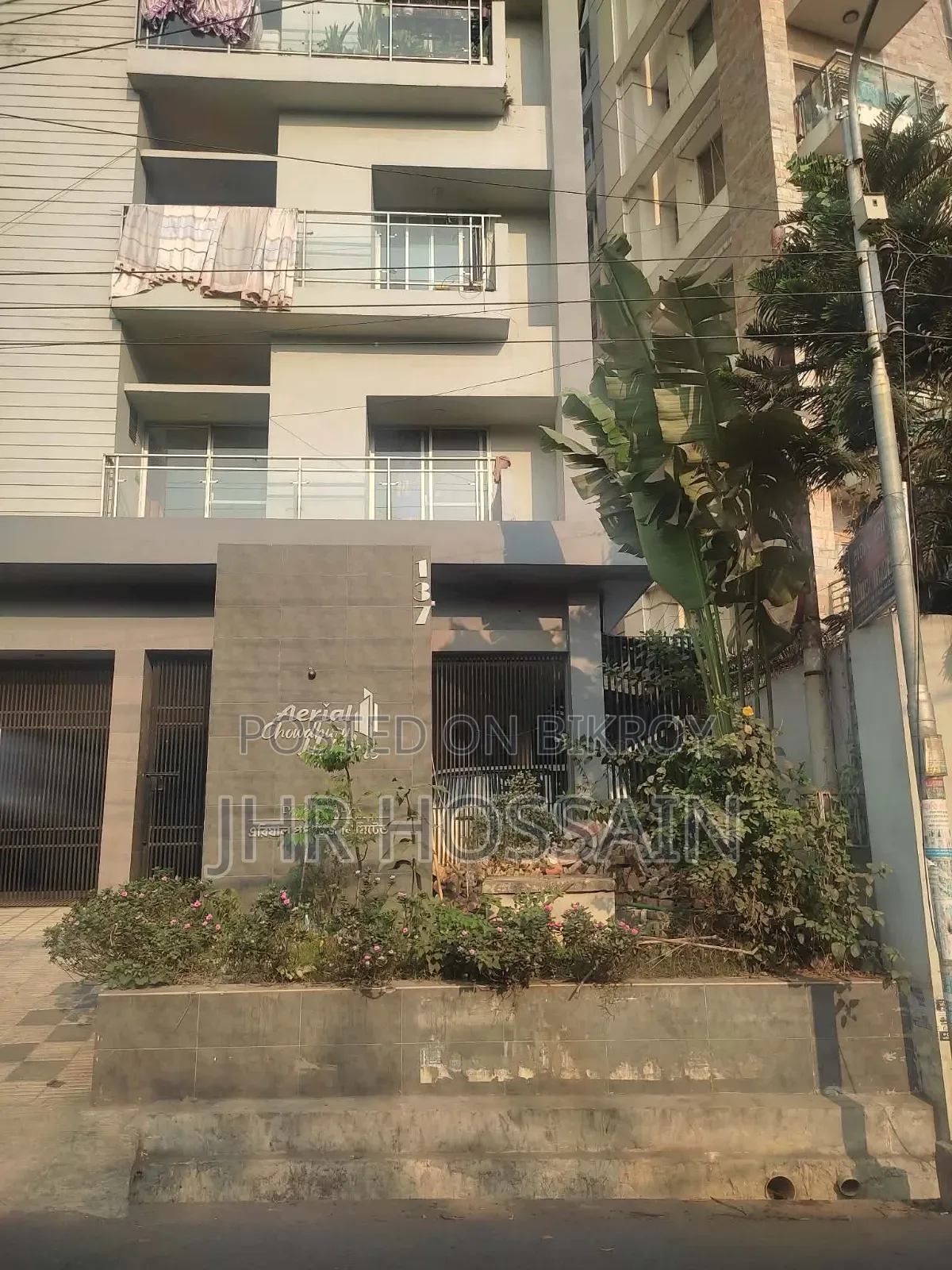 খুলশীতে ১ বেডরুমের অ্যাপার্টমেন্ট ভাড়ার জন্য