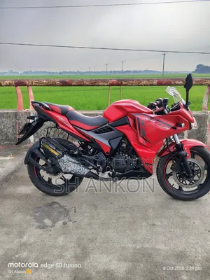 Lifan 2018 Red