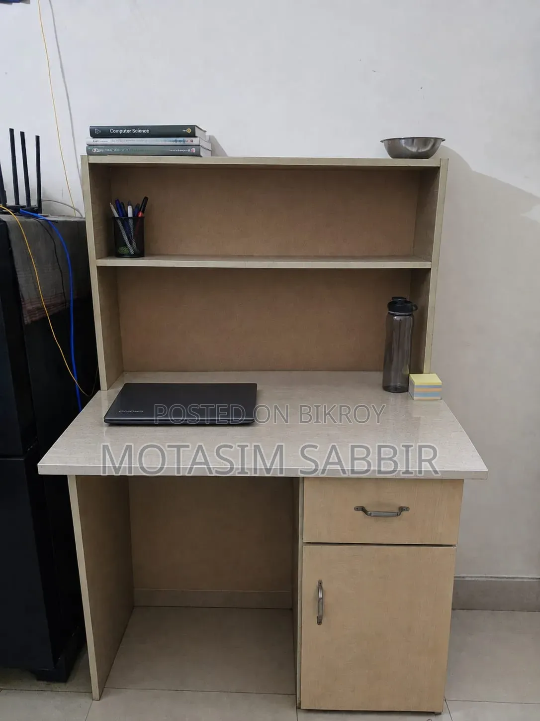 ব্যবহৃত টেবিল
