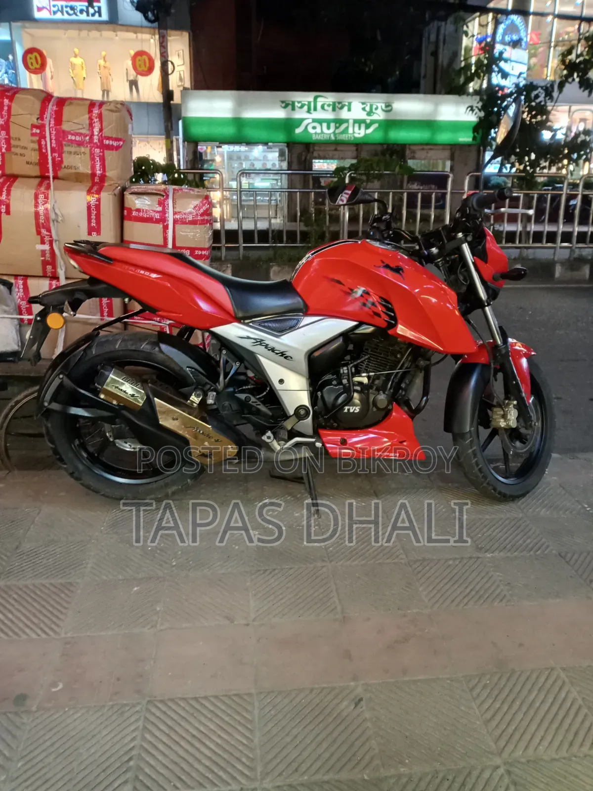 টিভিএস আপাচি আরটিআর ১৬০ ৪ভি ২০২৩ রেড