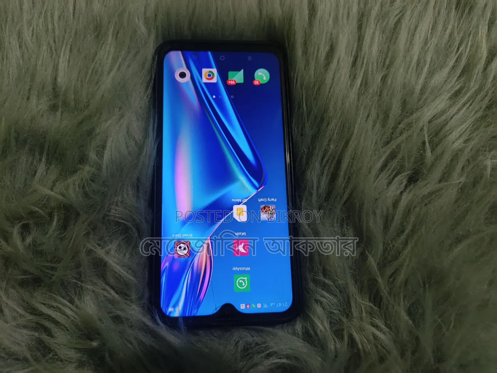 Oppo A12 32 GB Green