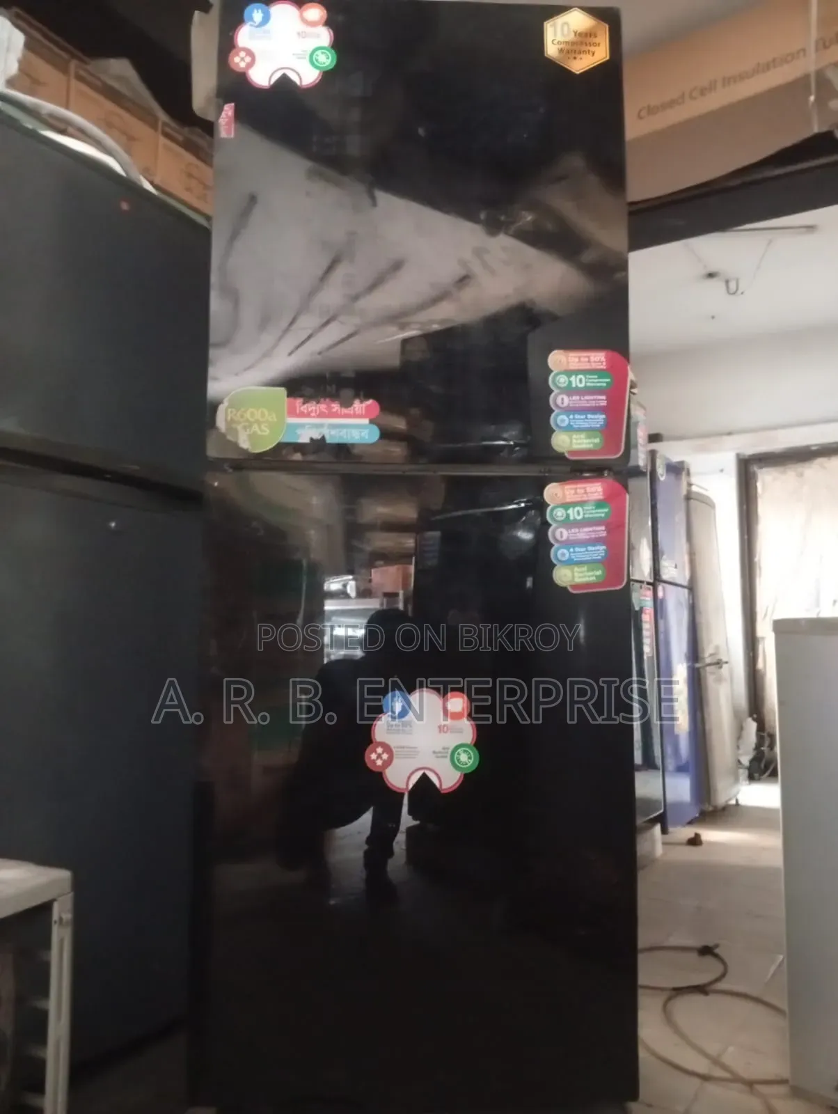 SINGER Fridge 365 Litre