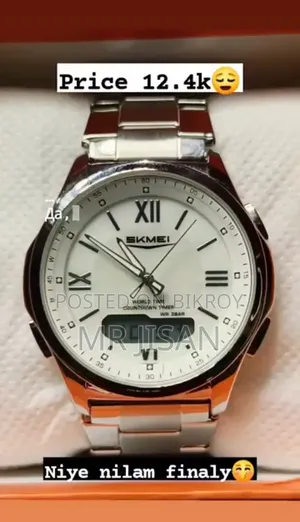 Good quality watch for sale. 100% original and water-resistant. Skmei 2459