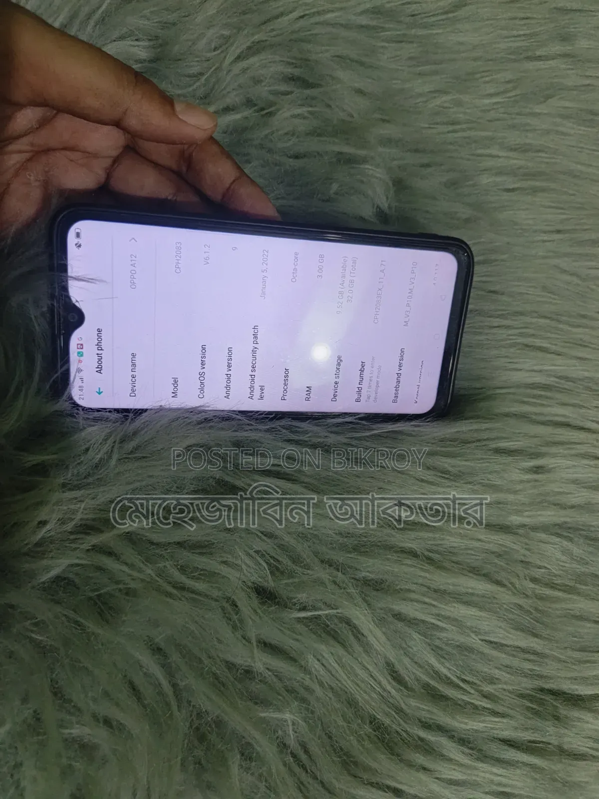 Oppo A12 32 GB Green