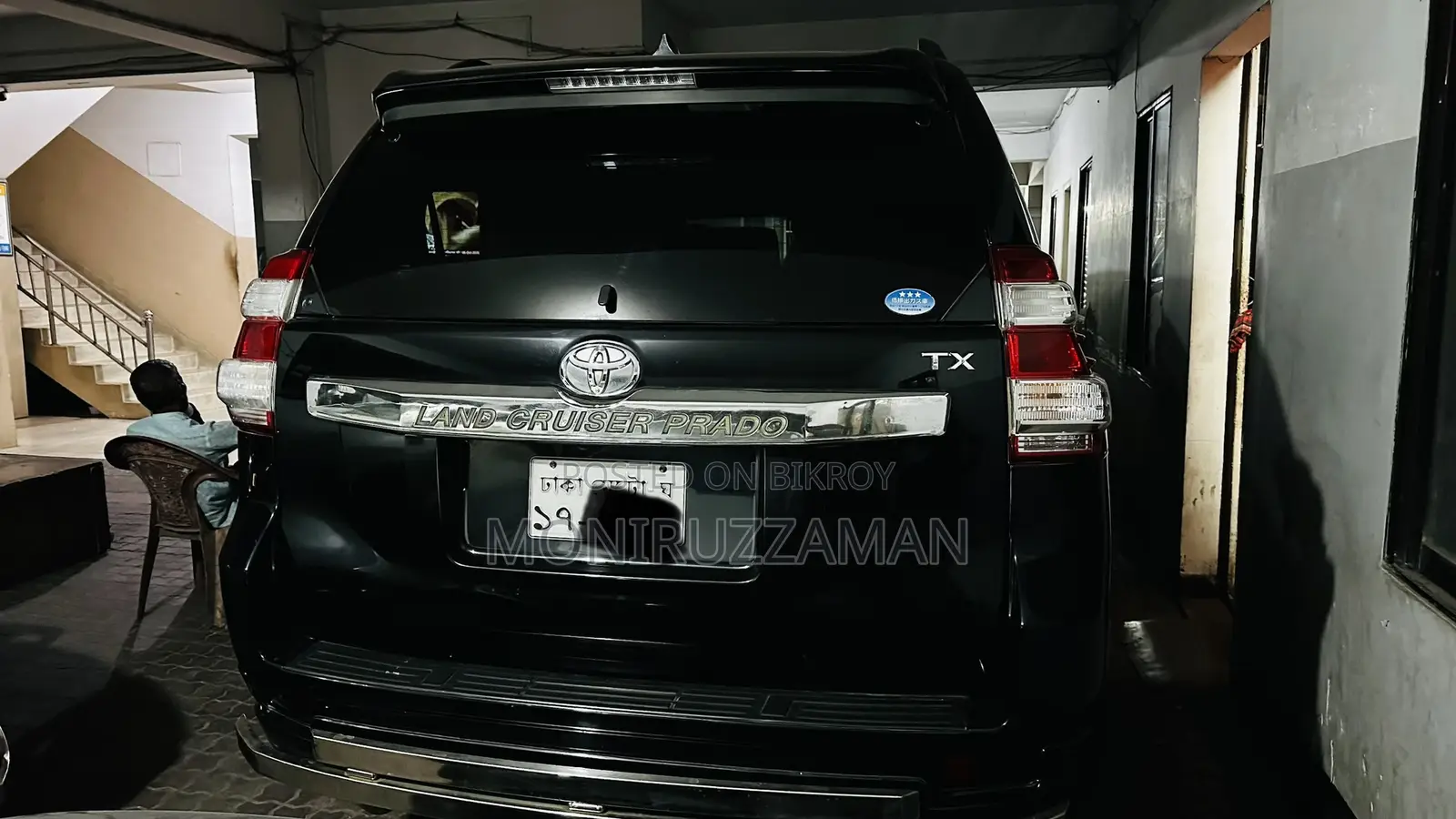 Toyota Land Cruiser Prado 2014 Black