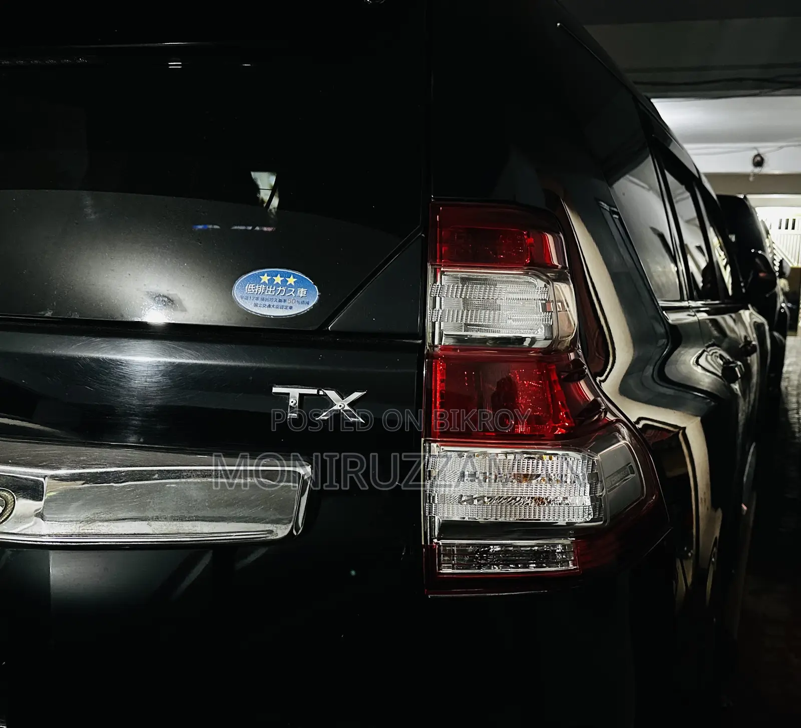 Toyota Land Cruiser Prado 2014 Black