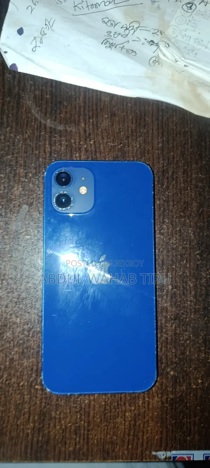 Apple iPhone 12 64 GB Blue