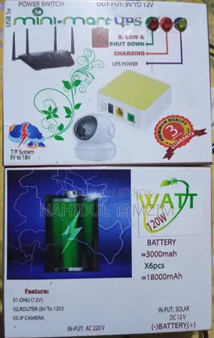 Wifi Router Mini UPS Completely Fresh Condition
