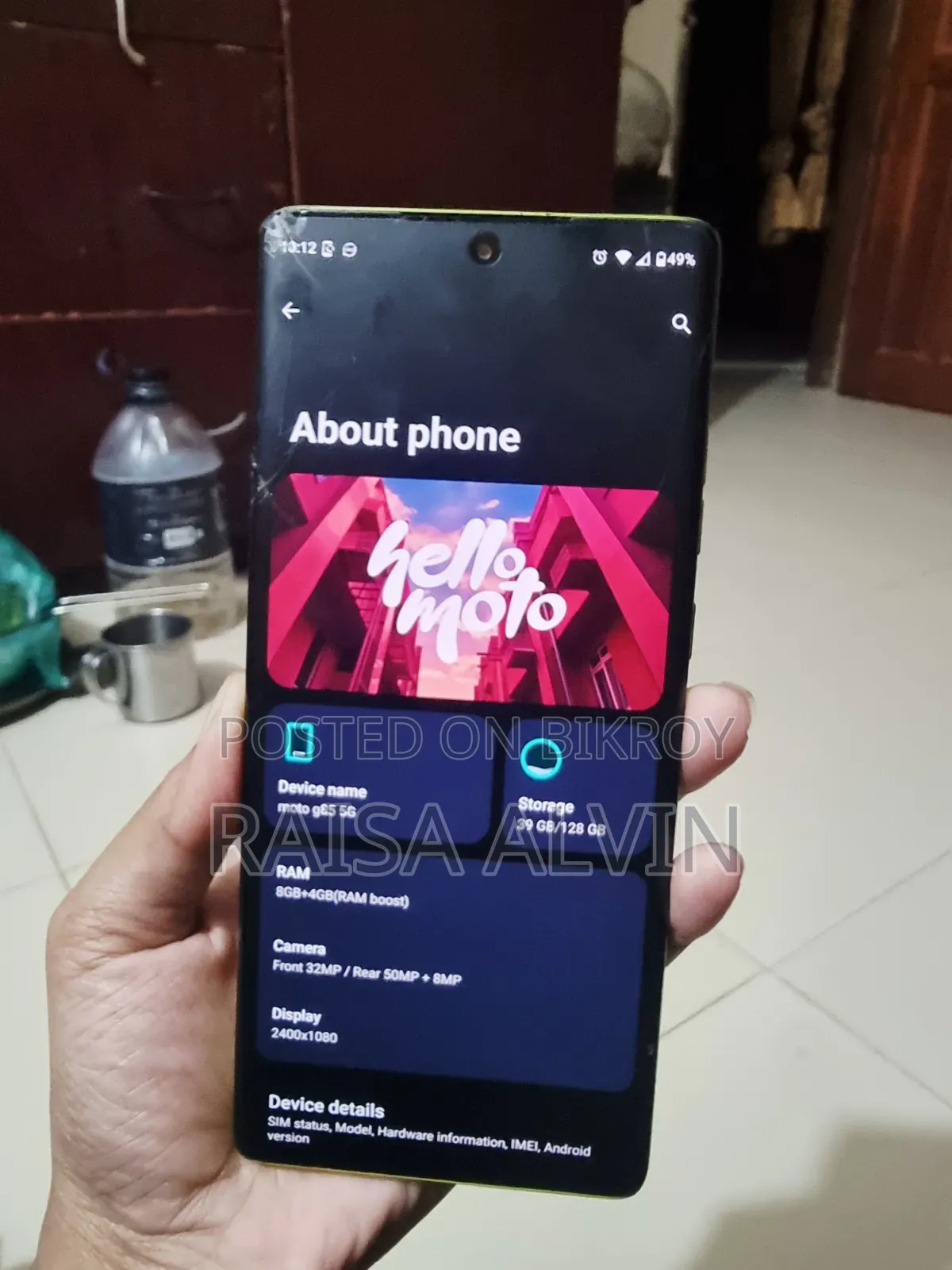 Motorola Moto G85 128 GB Yellow
