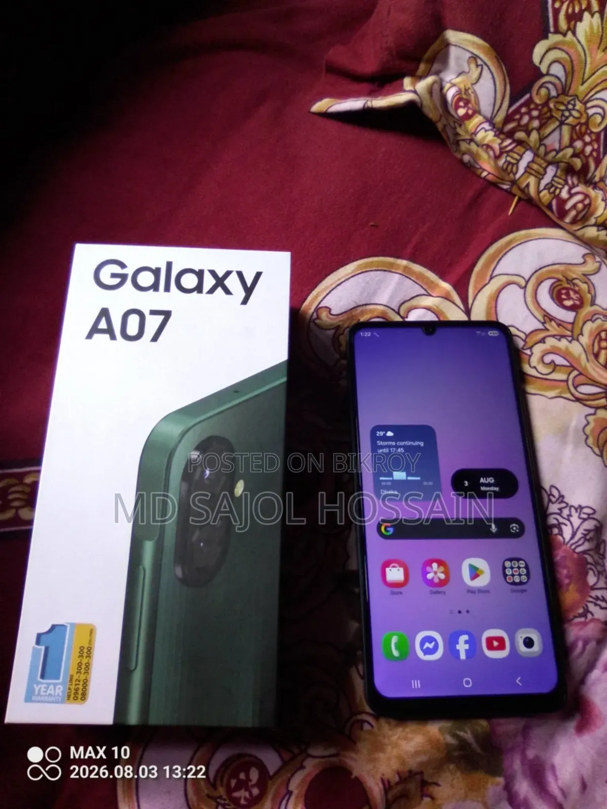 Samsung Galaxy A07 64 GB Blue