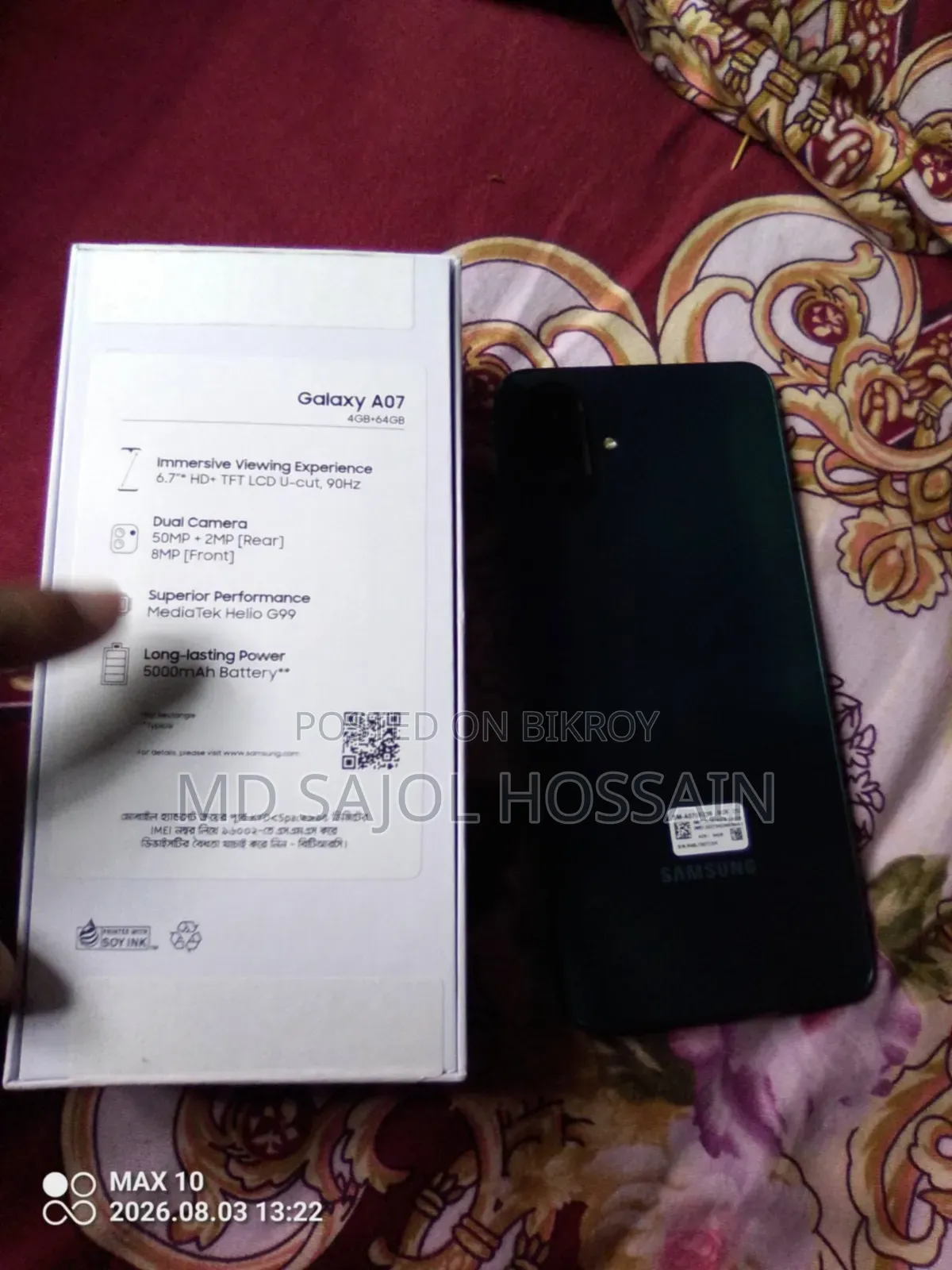 Samsung Galaxy A07 64 GB Blue