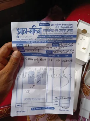 Samsung Galaxy A07 64 GB Blue