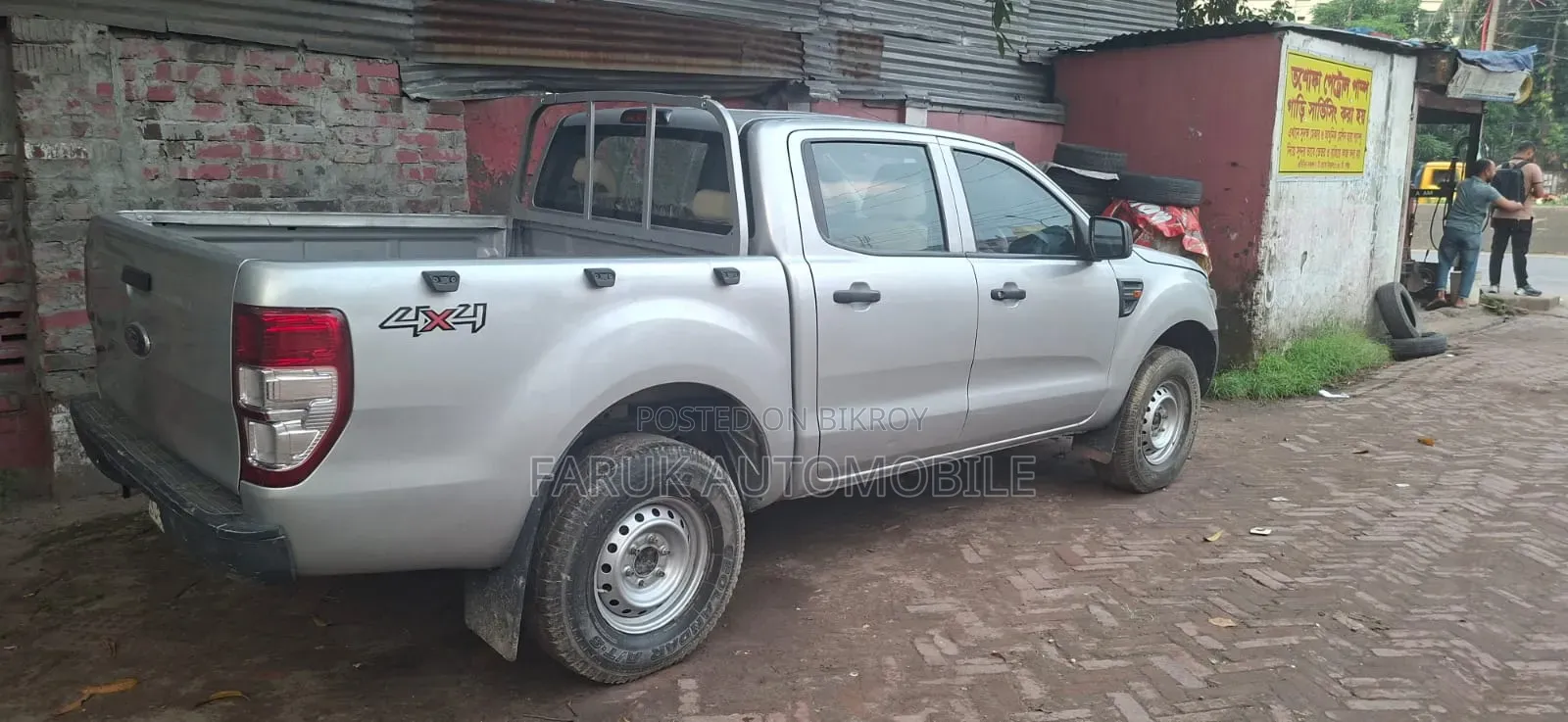 Ford Ranger Wildtrak 2014 Silver