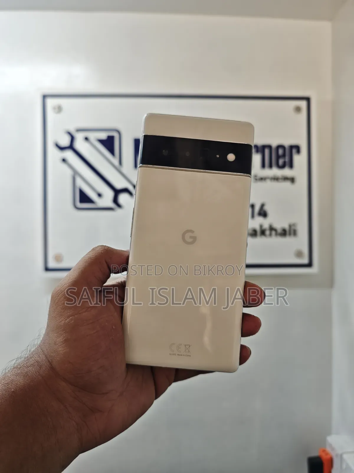 Google Pixel 6 Pro 128 GB White