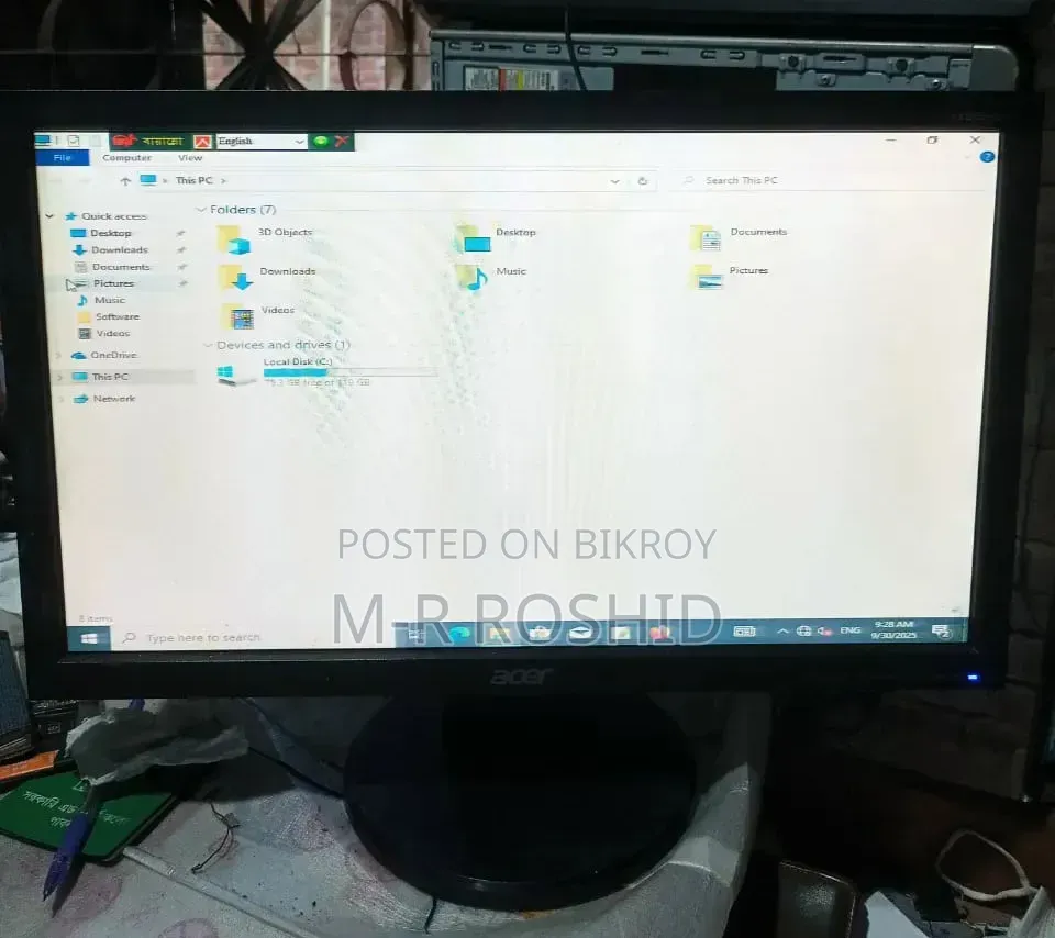 ব্র্যান্ডের ১৯ ইঞ্চি মনিটর বিক্রি