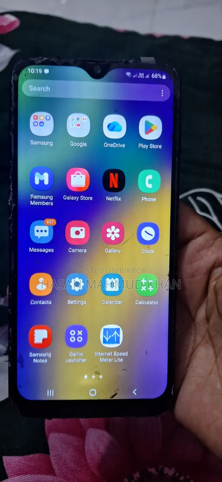 স্যামসাং গ্যালাক্সি এম২১ ১২৮ জিবি ব্লু