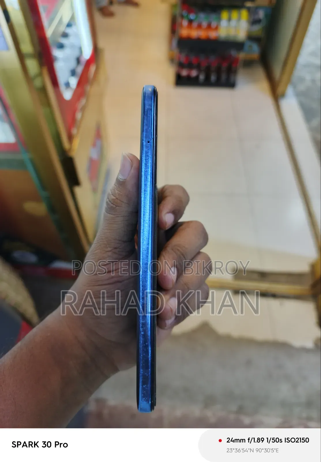 শাওমি রেডমি নোট ১১ ৬৪ জিবি ব্লু