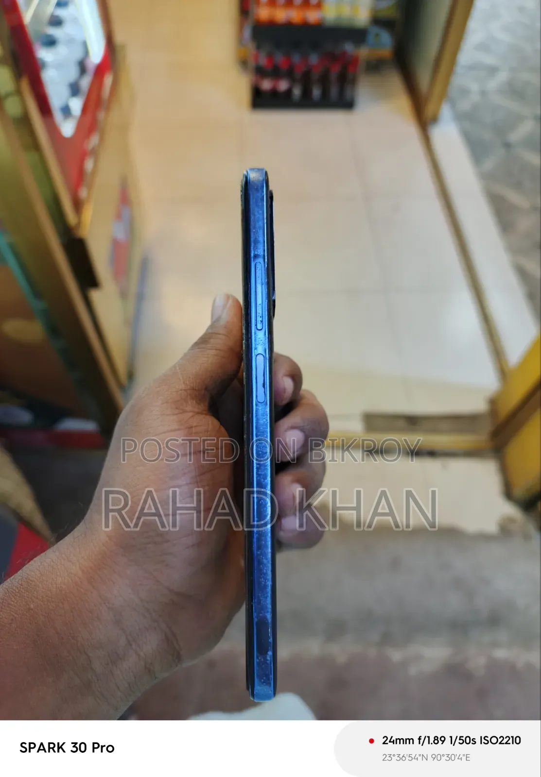 শাওমি রেডমি নোট ১১ ৬৪ জিবি ব্লু