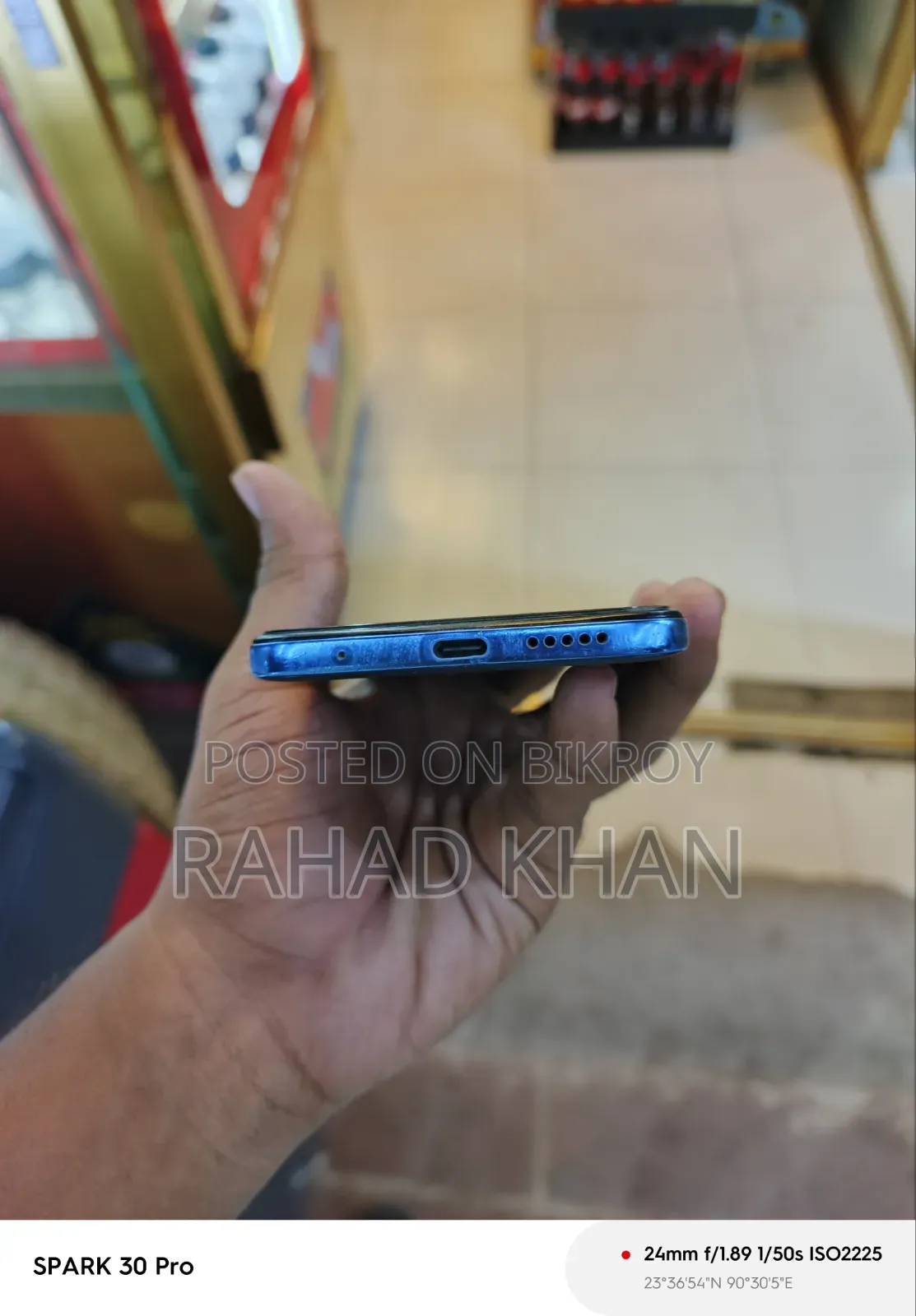 শাওমি রেডমি নোট ১১ ৬৪ জিবি ব্লু