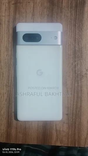 গুগল পিক্সেল ৭ ১২৮ জিবি হোয়াইট