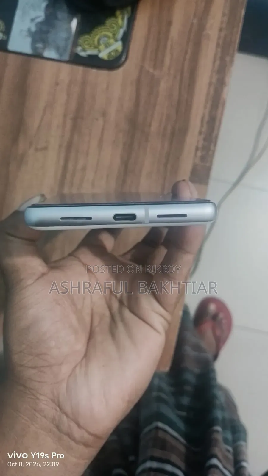 গুগল পিক্সেল ৭ ১২৮ জিবি হোয়াইট