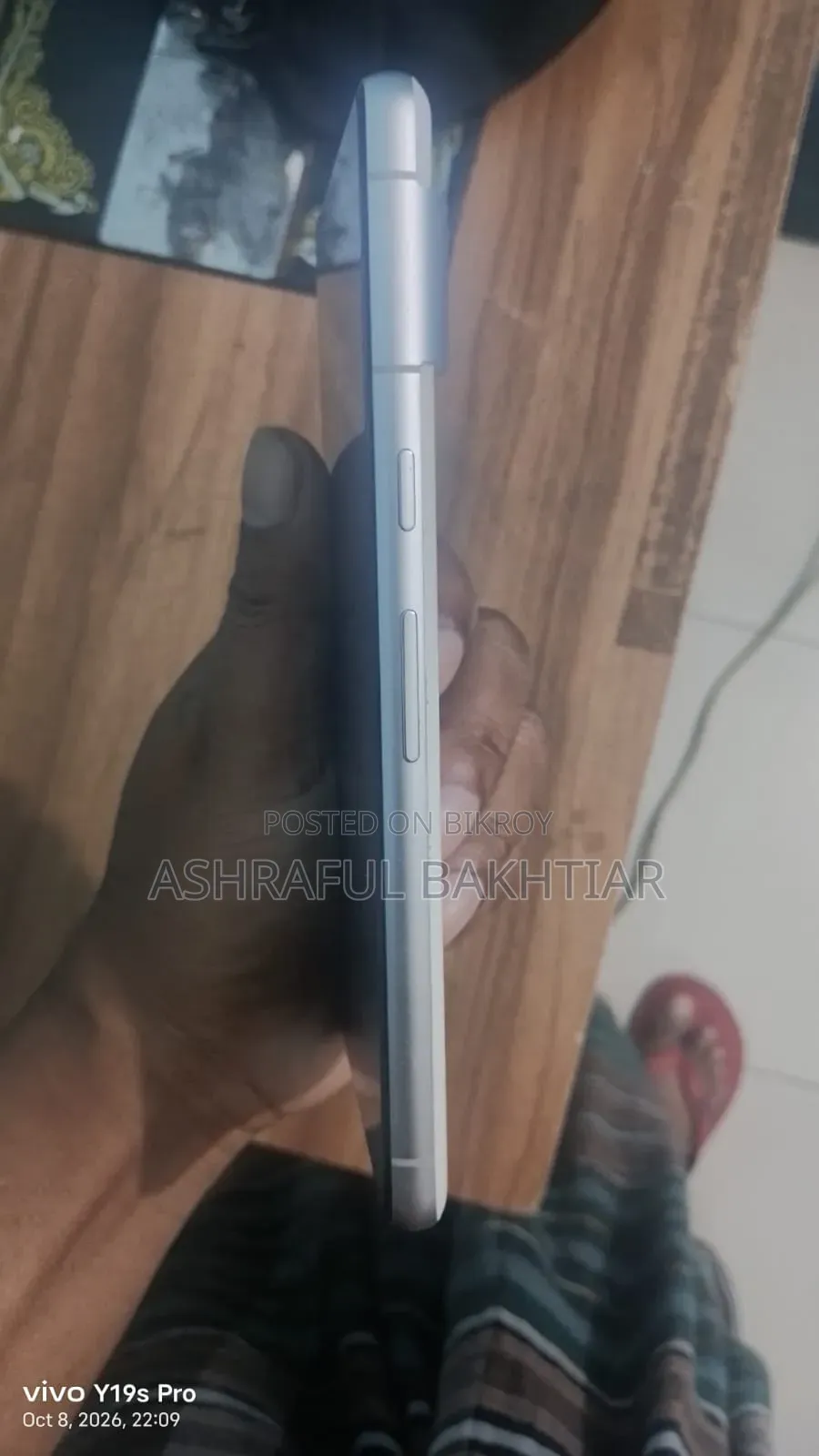 গুগল পিক্সেল ৭ ১২৮ জিবি হোয়াইট