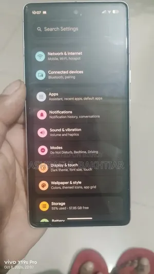 গুগল পিক্সেল ৭ ১২৮ জিবি হোয়াইট