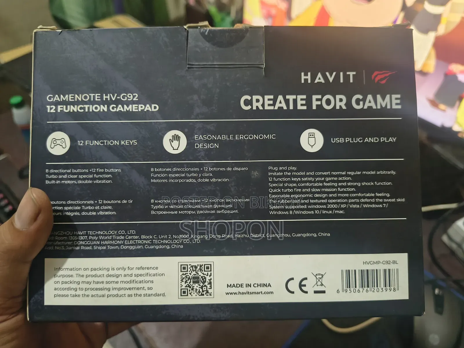 Havit HV-G92 Gamepad