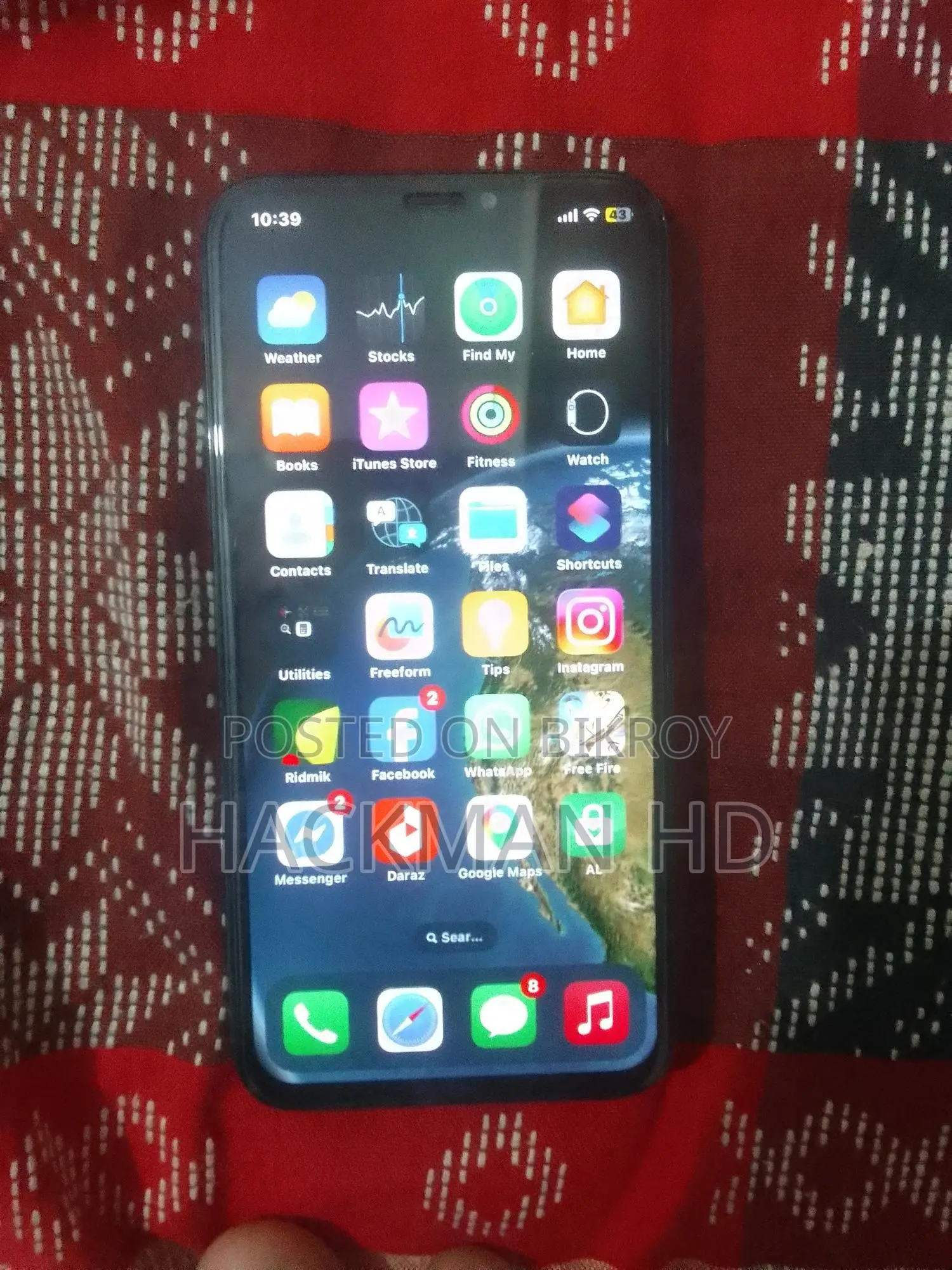 অ্যাপল আইফোন এক্স ২৫৬ জিবি ব্ল্যাক